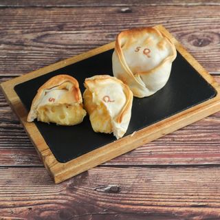 Empanada 5 Quesos (1 Ud.)