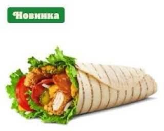 Chiken Roll Американ тайл