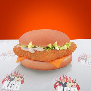 Fish Burger