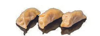 Antipasto gyoza