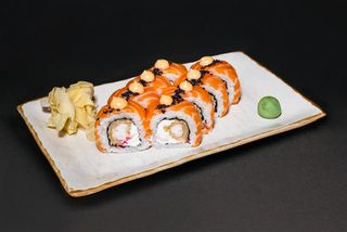 УНО рол (320г)