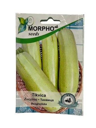 Tikvica Beogradska