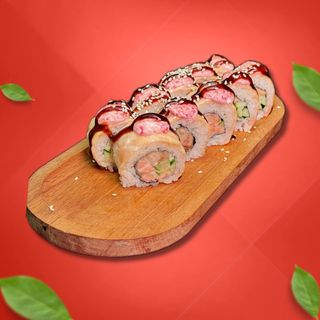 Ролл "Тамаки" (10 шт.)