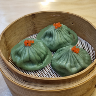 Siao Long Pao Verde 