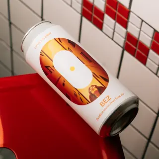 Cztery ściany fruit sour ALE