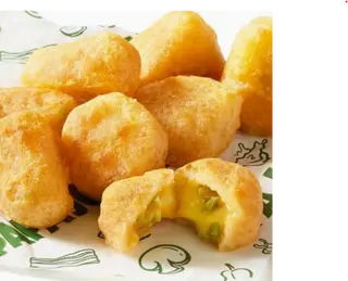 Hot Cheddar Bites