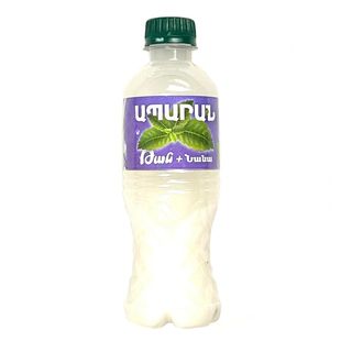 Նանայով թան Ապարան