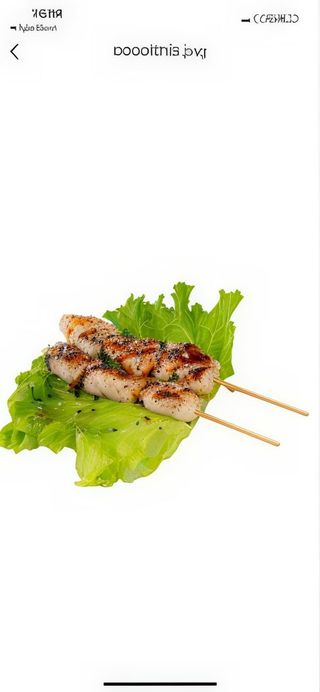 162. Spiedini di pollo - 4 pezzi