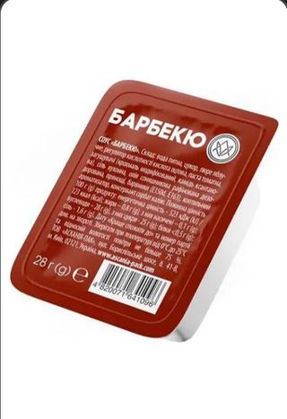 Соус Барбекю (24г)