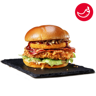 Джингъл Зингер