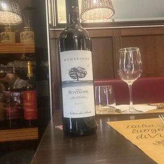 Roverone Riserva