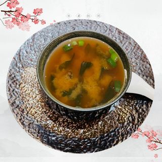 11. Miso shiru