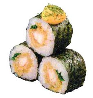 258 Hosomaki ebitem negi