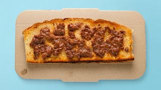 Принцеса с кайма