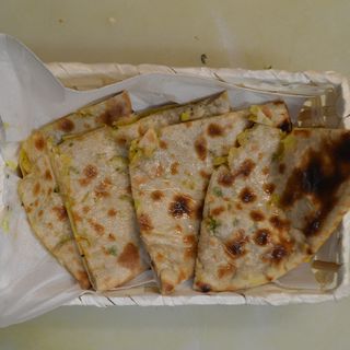 Stuffed naan