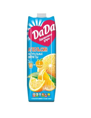 DaDa (1л)