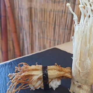 Nigiri Enoki (Fungo cinese) 1 pz