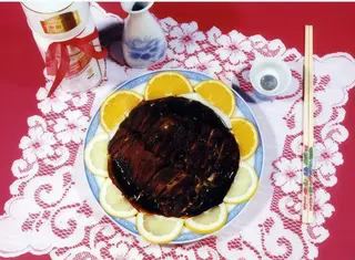 Pato De Xian Su