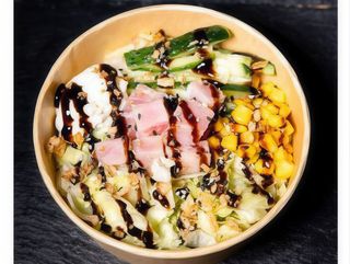 Боул з тунцем (300g)