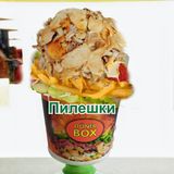 Голям Дюнер Box