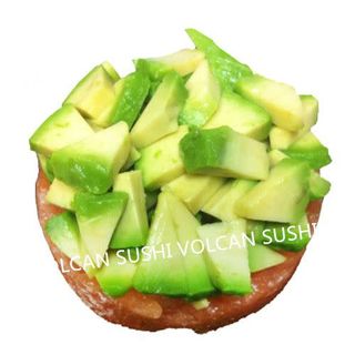 Tartar Salmón Macerado