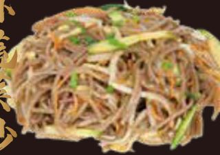 37. Ramen saltato con gamberi e verdure