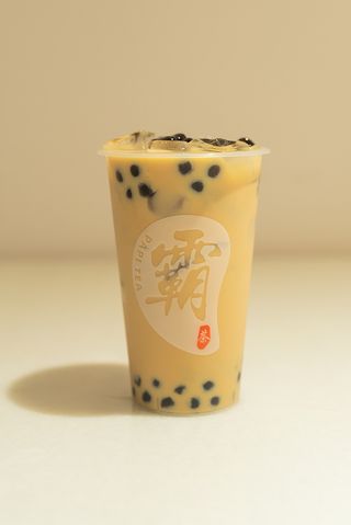 Té Con Leche Yuan Yang (700 Ml.)