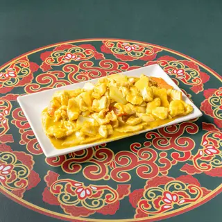 Pollo Con Salsa De Curry