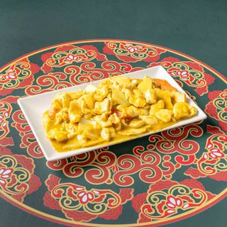 Pollo Con Salsa De Curry