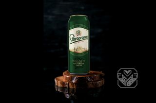 Пиво Staropramen 0.5л