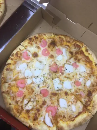 Pizza thon 