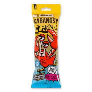 Снеки Дмитрук Kabanosy Crab з м'яса птиці в/к (60г)