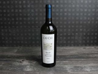 Passerina Evoè IGP Bio Vegan Ciù Ciù 75 cl