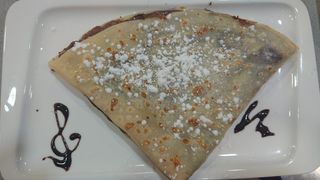 Crepe Con Ferrero