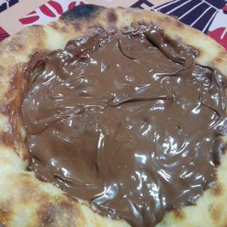 Covaccino alla nutella