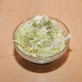 Kupus salata 200 gr