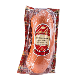 Mortadella Da Colazione Poco Affumicata (475g)