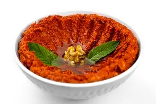 Tapas Muhamara Libanesa