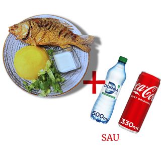 Meniu Caras prăjit de dunăre