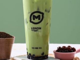 Té De Matcha (Grande)