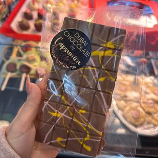 Ciocolata Dubai Mare