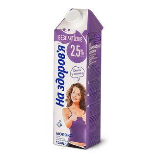 На безлактозному молоцці