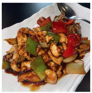Pollo Con Almendra