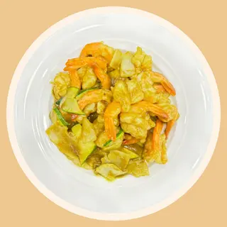 Gamberi al curry