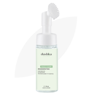 Пінка Для Вмивання "регенеруюча" 170 Мл