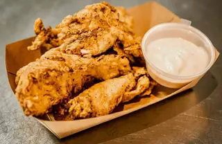 Chicken Strips
