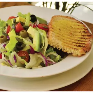 Pronto Garden Salad