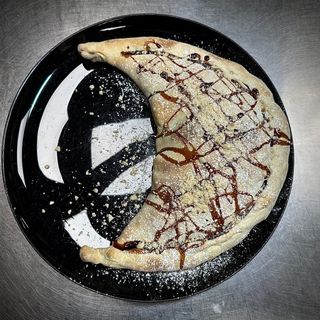 Шоколадово Калцоне