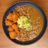 Arroz con pollo al curry