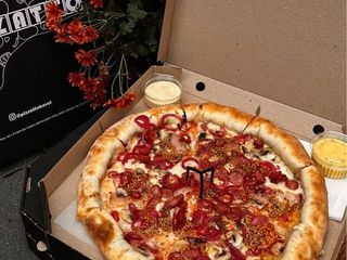 Мисливська 45-ка